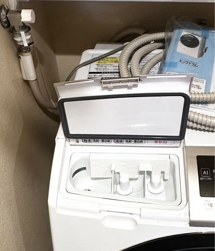 美品 日立ドラム式洗濯乾燥機 2020年製 BD-SV110EL形 11/6kg