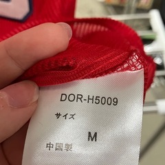 I 2510-161 DESCENTE Carp 黒田選手 ハイクオリティー ユニフォーム Mサイズ 中古美品の画像