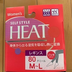 新品　レギンス　吸湿　発熱　3点セット の画像