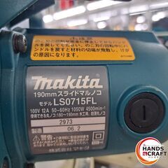 ✨マキタ　中古　LS0715FL　スライドマルノコ　190ｍｍ　✨うるま市田場✨の画像