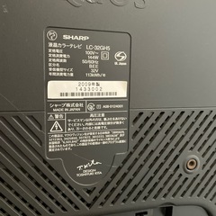 32型テレビとテレビ台の画像