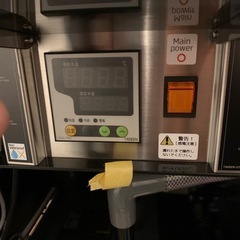 大型すいそ水槽の画像