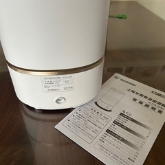 超音波式加湿器（型番：KUTK-230） の画像