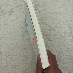 「うまく相談できない自分」にサヨナラする本📕の画像