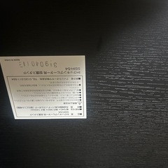 【取引中です】アイリスオーヤマ2口IHコンロ2014年製設置スタンドセットの画像
