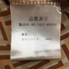 favori ブラウン　総柄　の画像