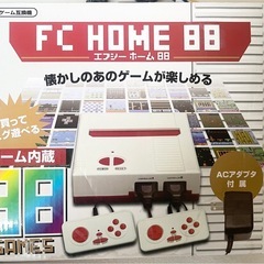 FC HOME 88 エフシーホーム88 ゲーム機　ファミコン　本体の画像