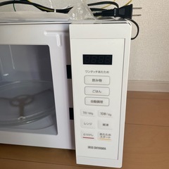【2025年製:未使用】アイリスオーヤマ　電子レンジ　IMB-T178の画像