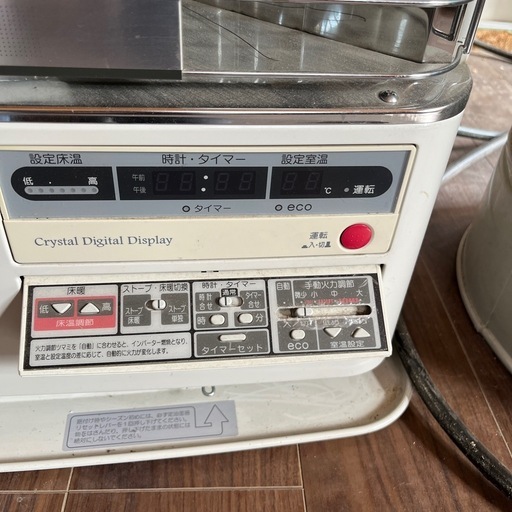 灯油ストーブ