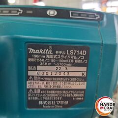 ✨マキタ　中古　LS714D　充電式スライドマルノコ　190ｍｍ　36Ｖ　本体のみ✨うるま市田場✨の画像