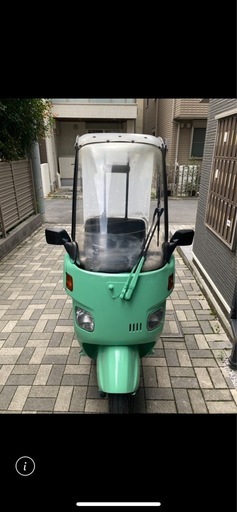 ホンダジャイロキャノピーTA-02ミニカー登録自賠責約6カ月付
