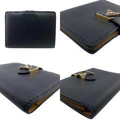 ルイヴィトン LOUIS VUITTON 二つ折り財布 ノワール LVヴェルティカルウォレットコンパクト トリヨン ブラックの画像