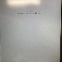  （ジャンク品）iPad2 第2世代（A1395）64GBの画像