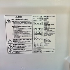 2ドア冷蔵庫 ニトリ106L 2021年製 キッチン家電 B10003の画像