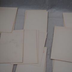 [1580]20円官製はがき74枚　50円年賀状3枚セット　未使用の画像