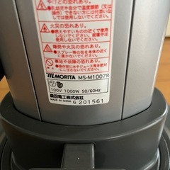 モリタ 遠赤外線ヒーター  10月中→1,000円でお早めにどうぞの画像