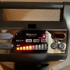 モリタ 遠赤外線ヒーター  10月中→1,000円でお早めにどうぞの画像