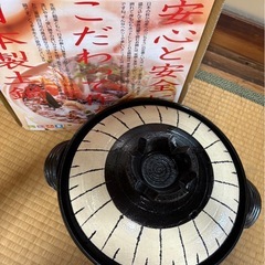 日本製　土鍋(萬古焼) 9号鍋 4-5人用の画像