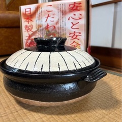 日本製　土鍋(萬古焼) 9号鍋 4-5人用の画像
