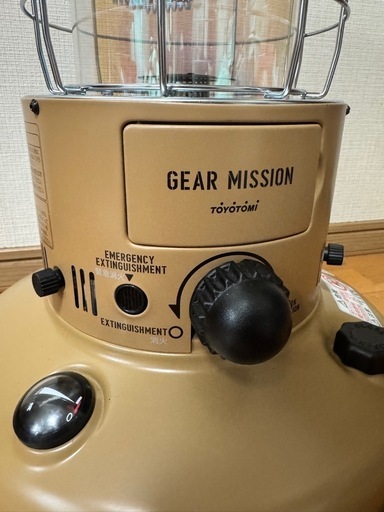 【受け渡し者決定】
対流型ストーブTOYOTOMI GEAR MISSION レンボーストーブ PR-GE25