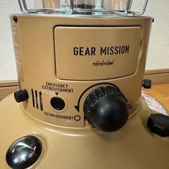 対流型ストーブTOYOTOMI GEAR MISSION レンボーストーブ PR-GE25
の画像