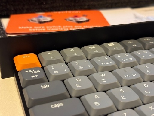Keychron K3 Max 日本語配列 茶軸 RGB 極美品　キークロン