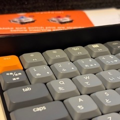 Keychron K3 Max 日本語配列 茶軸 RGB 極美品　キークロンの画像