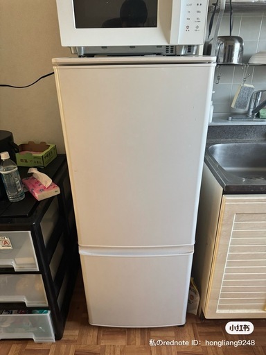 冷蔵庫、洗濯機、炊飯器、レンジ、ガス台