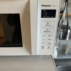 冷蔵庫、洗濯機、炊飯器、レンジ、ガス台の画像