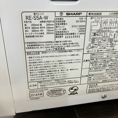 電子レンジの画像