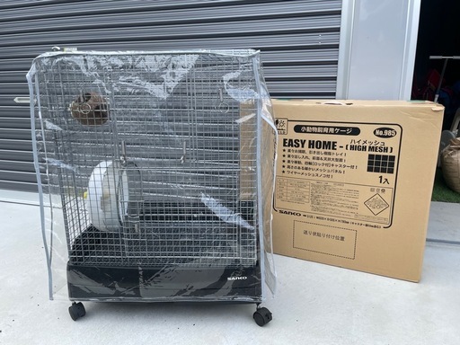 イージーホーム ハイメッシュ60