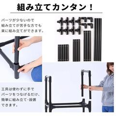 タイヤラック　アイリスオーヤマの画像