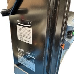 リョービ 自動カンナ AP-10Nの画像