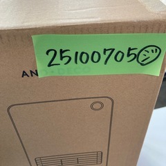 人感センサー　セラミックヒーターの画像