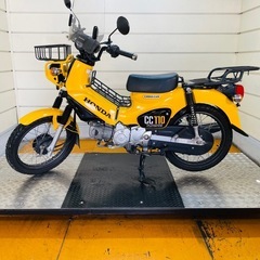 19839km ★始動動画あり★ クロスカブ110　JA45 ホンダ　小型　兵庫の画像