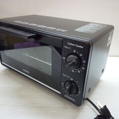 ☆山善　トースター　オーブントースター　2枚焼き　カーボントースター　YTSC-C120(B)　食パン　ピザ　おしゃれ　一人暮らし　新生活　c　の画像