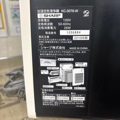 ☆ドリーム荒牧店☆ジモティー割引有☆【クリーニング済み】SHARP/加湿空気清浄機/KC-30T6/2018年製の画像