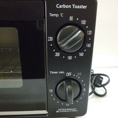 ☆山善　トースター　オーブントースター　2枚焼き　カーボントースター　YTSC-C120(B)　食パン　ピザ　おしゃれ　一人暮らし　新生活　c　の画像