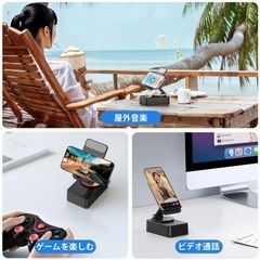 【新品・未使用】IMOLI ワイヤレスオーディオ誘導Bluetoothスピーカー スマホホルダー 急速充電 スタンド 折りたたみ式の画像