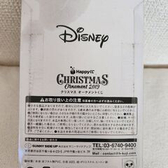 ミッキーのオーナメント☆の画像