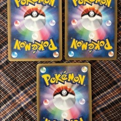 ポケモンカード　コイキング　ギャラドス　3枚セット　ポケカの画像