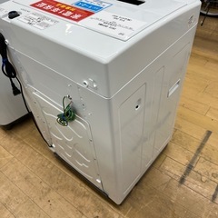 IRIS OHYAMA アイリス オーヤマ 全自動洗濯機 IAW-T451 2025年製 洗い4.5kg 縦型 洗濯機の画像