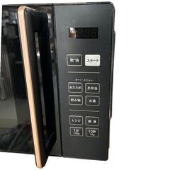 【美品★2025年製】YAMAZEN ヤマゼン 電子レンジ PRW-F180◇シンプル操作 オートメニュー付の画像