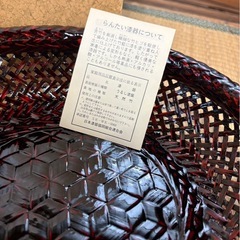 らんたい漆器 菓子鉢　箱付の画像