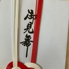 香典袋②の画像
