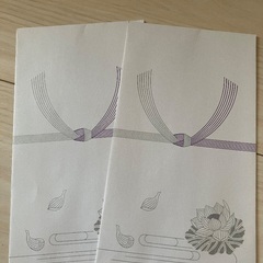 香典袋②の画像