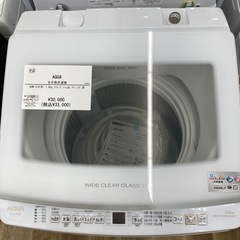 【トレファク高槻店】安心の1年間保証！取りに来られる方限定！AQUA（アクア）の全自動洗濯機のご紹介です！の画像