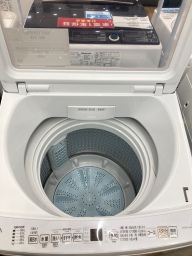 【トレファク高槻店】安心の1年間保証！取りに来られる方限定！AQUA（アクア）の全自動洗濯機のご紹介です！