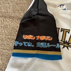 ファイターズ20th  子ども Tシャツ
の画像
