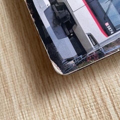 とうきゅうのでんしゃ　電車　絵本の画像